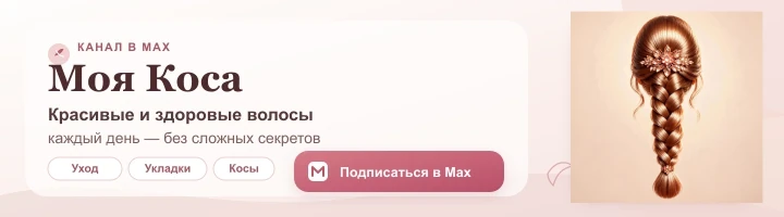 Партнёрский блок